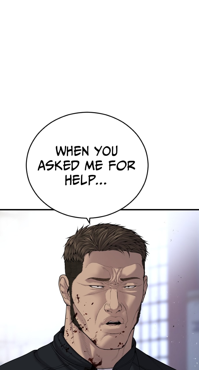 Page 57 of Chapter 22