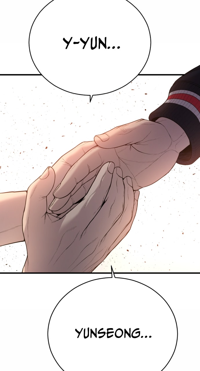 Page 116 of Chapter 23