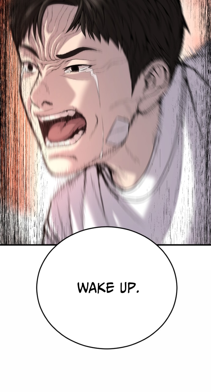 Page 124 of Chapter 23