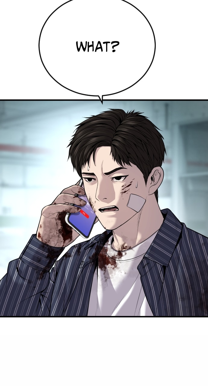 Page 60 of Chapter 23