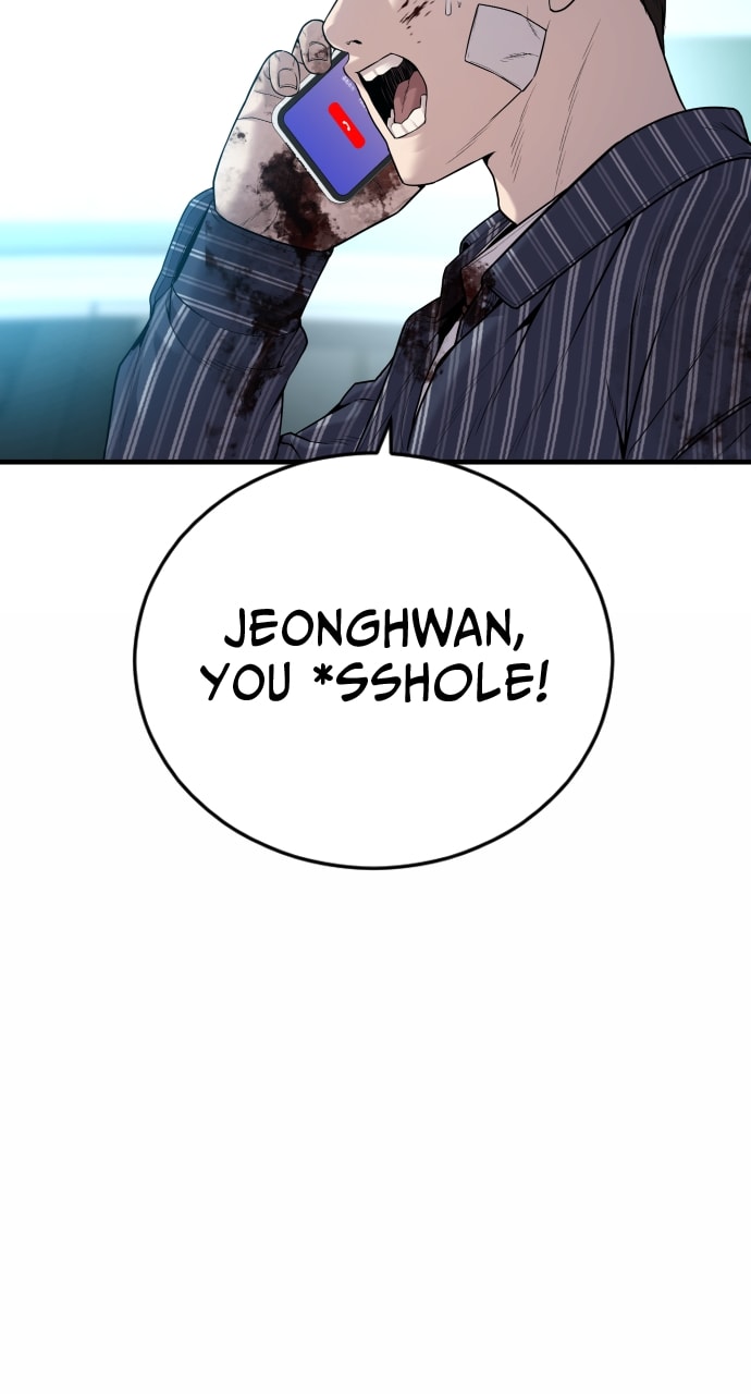 Page 65 of Chapter 23