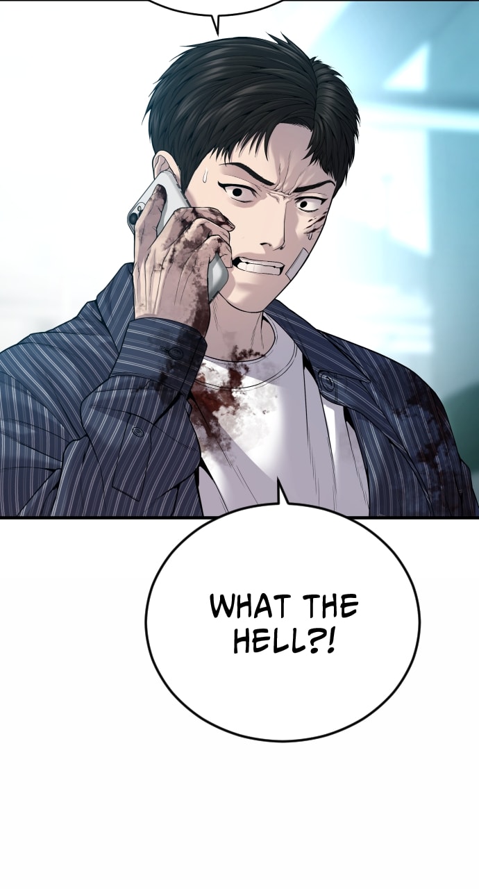 Page 76 of Chapter 23