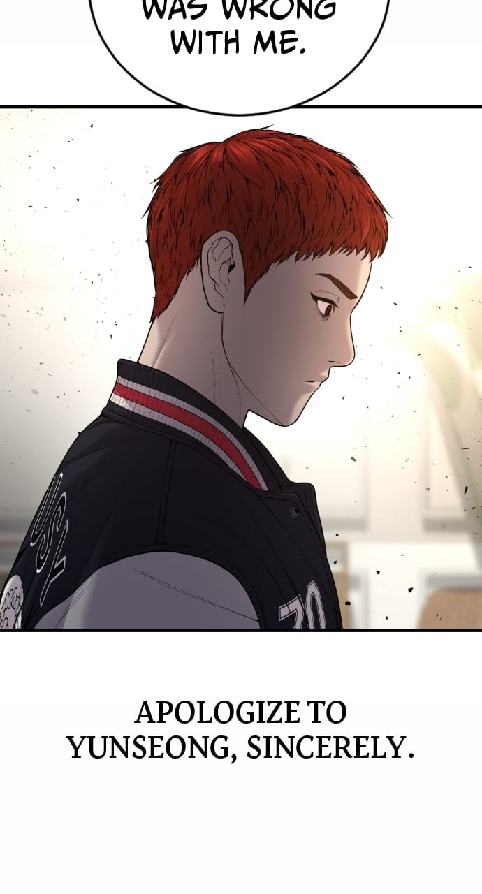 Page 94 of Chapter 23