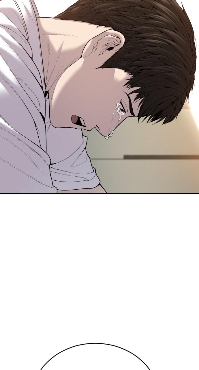 Page 2 of Chapter 24