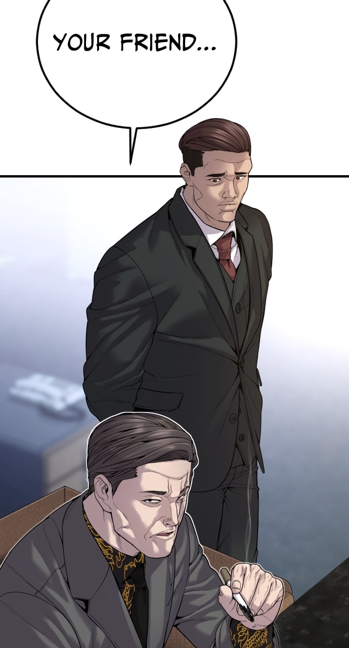 Page 108 of Chapter 24