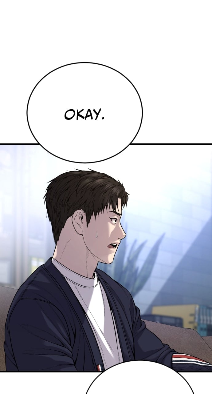Page 118 of Chapter 24