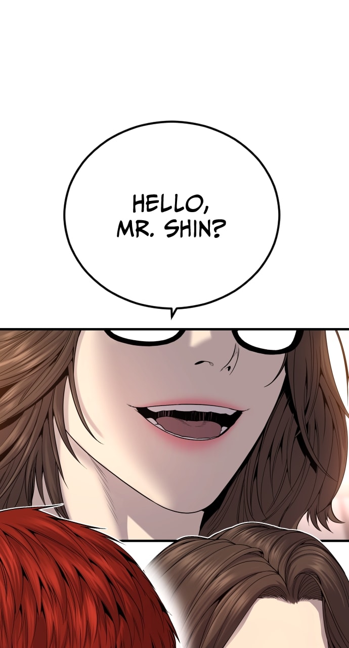 Page 123 of Chapter 24