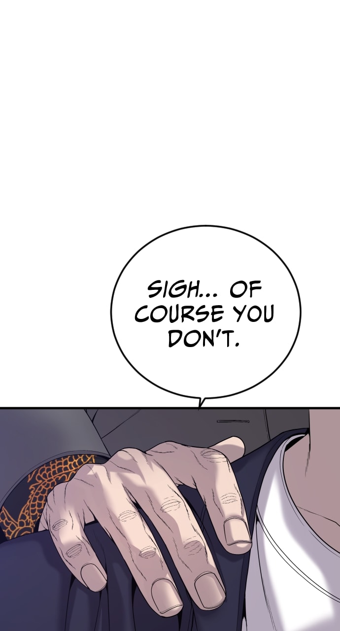 Page 138 of Chapter 24
