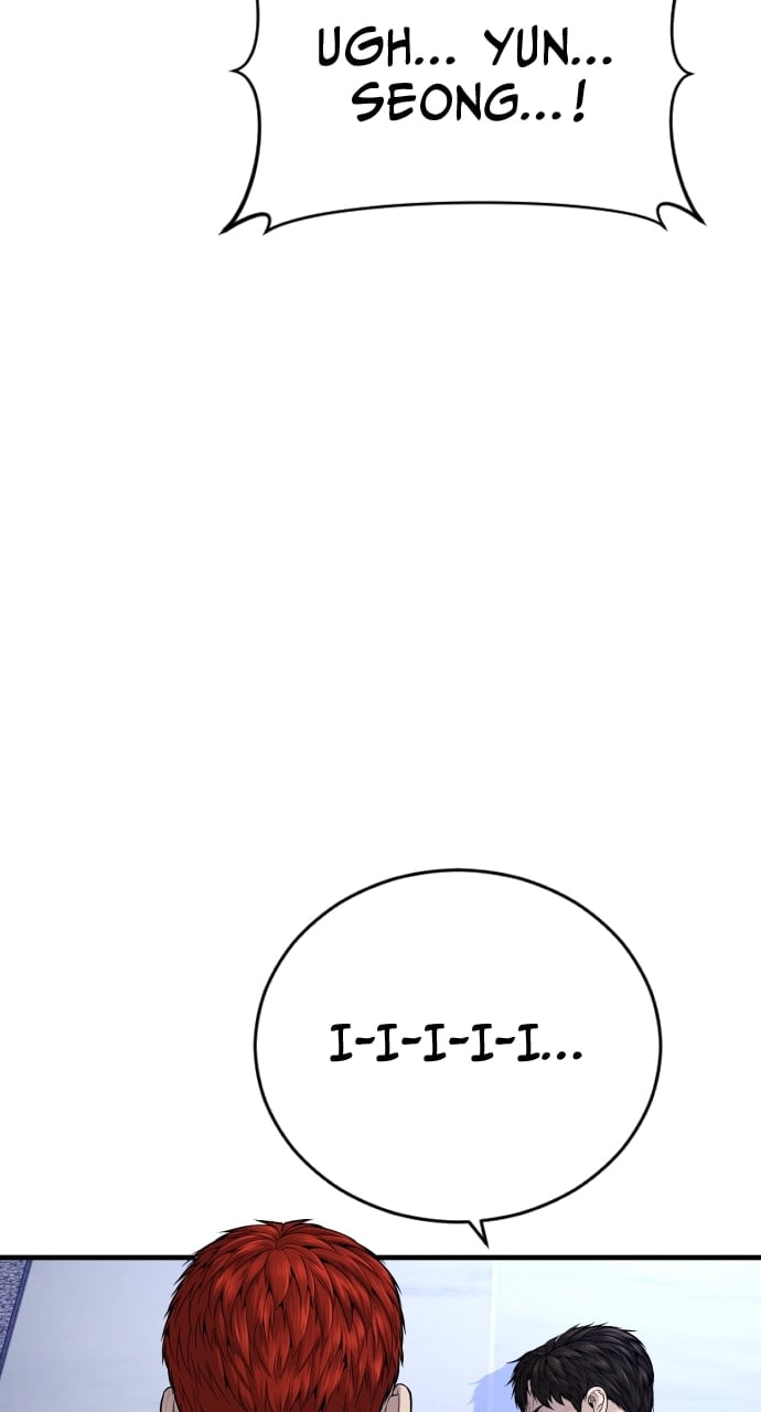 Page 21 of Chapter 24