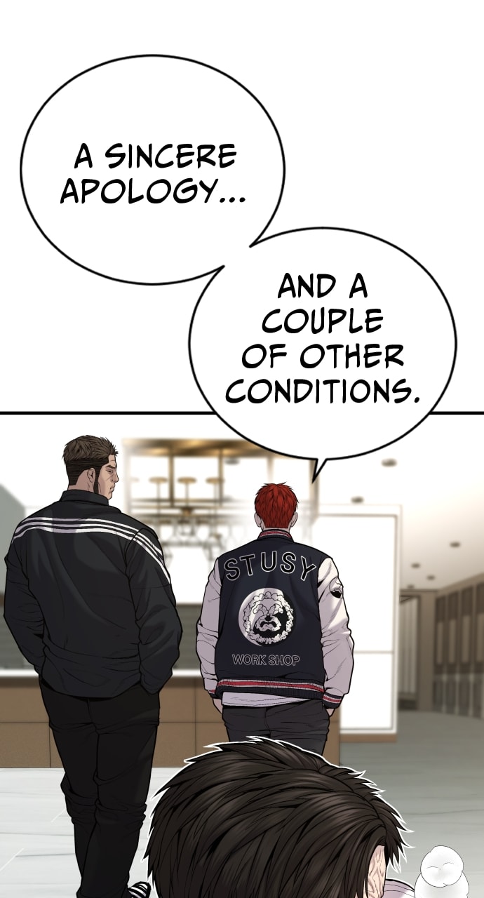 Page 43 of Chapter 24
