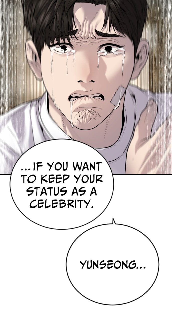 Page 47 of Chapter 24