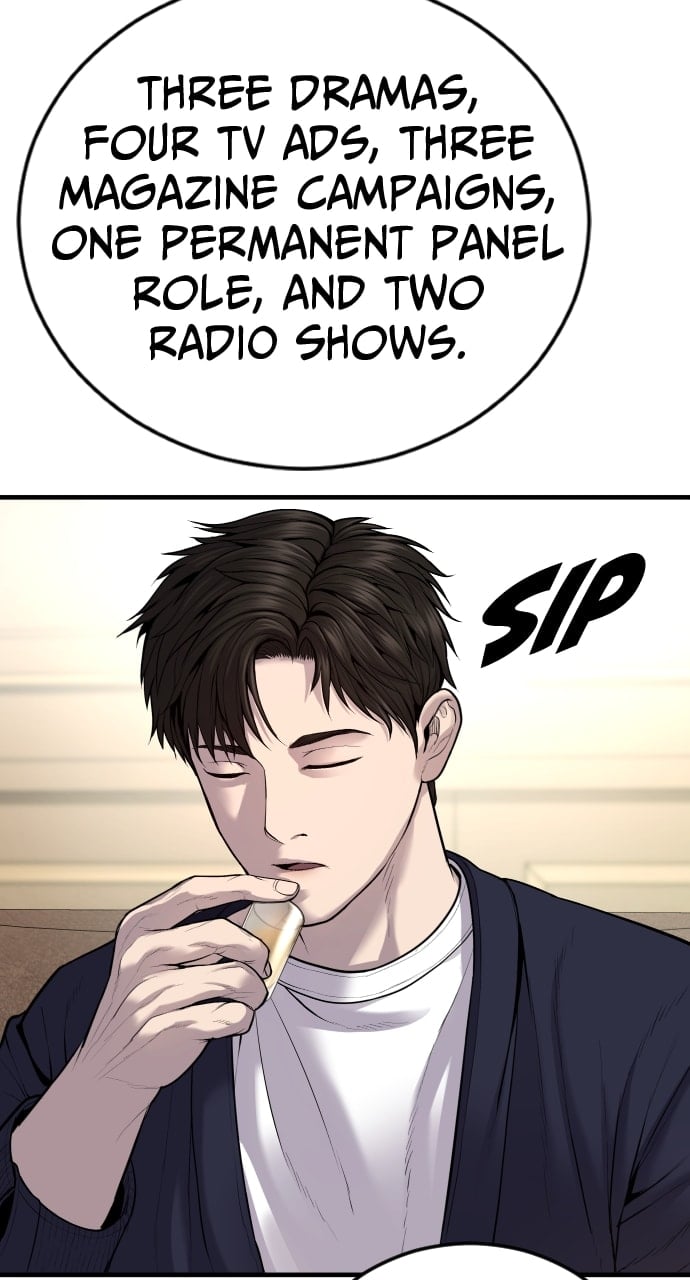 Page 78 of Chapter 24