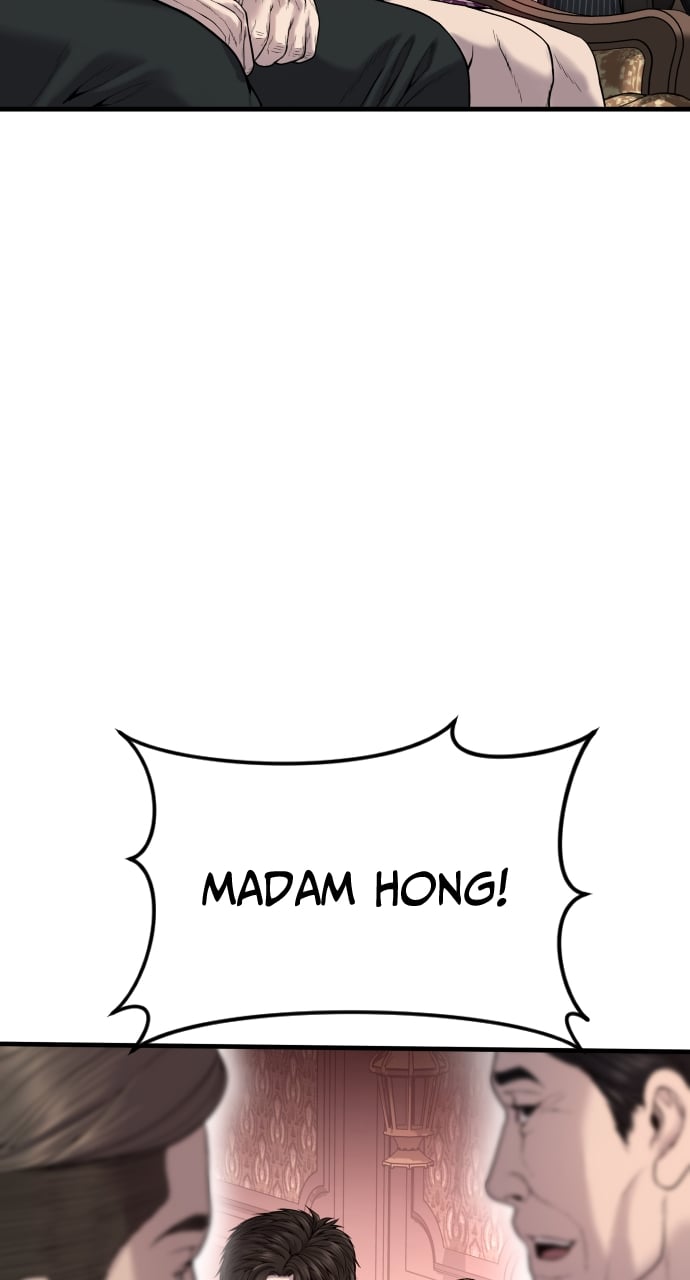 Page 117 of Chapter 25