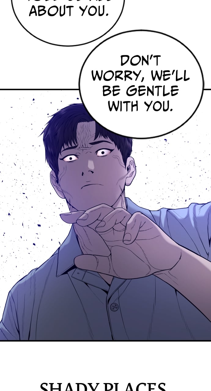 Page 122 of Chapter 25