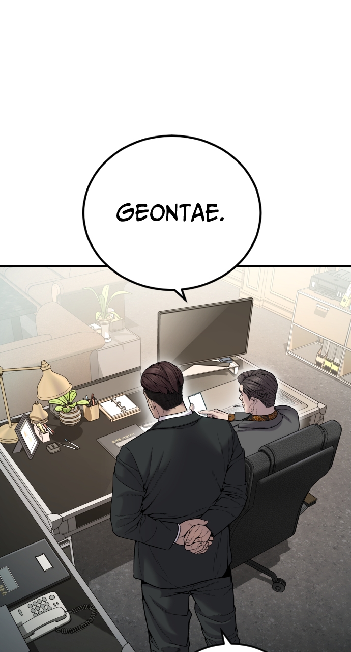 Page 133 of Chapter 25
