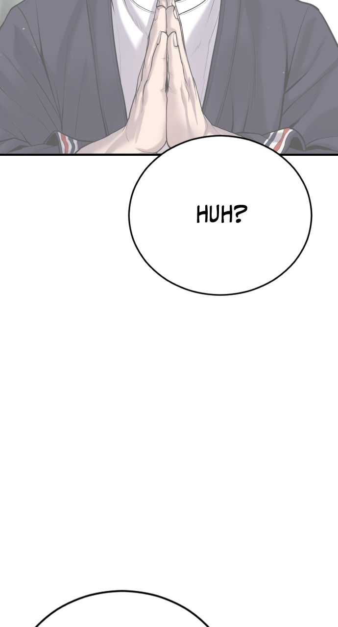 Page 144 of Chapter 25