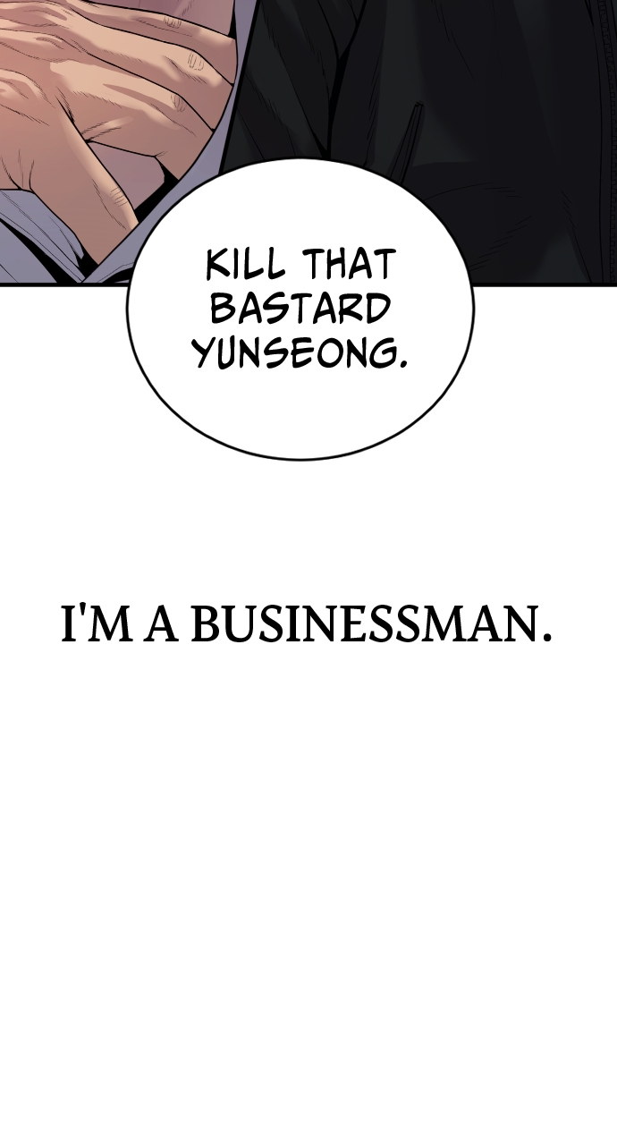 Page 153 of Chapter 25