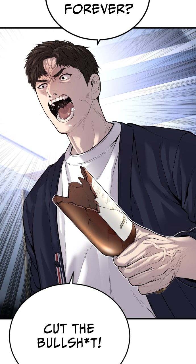 Page 32 of Chapter 25