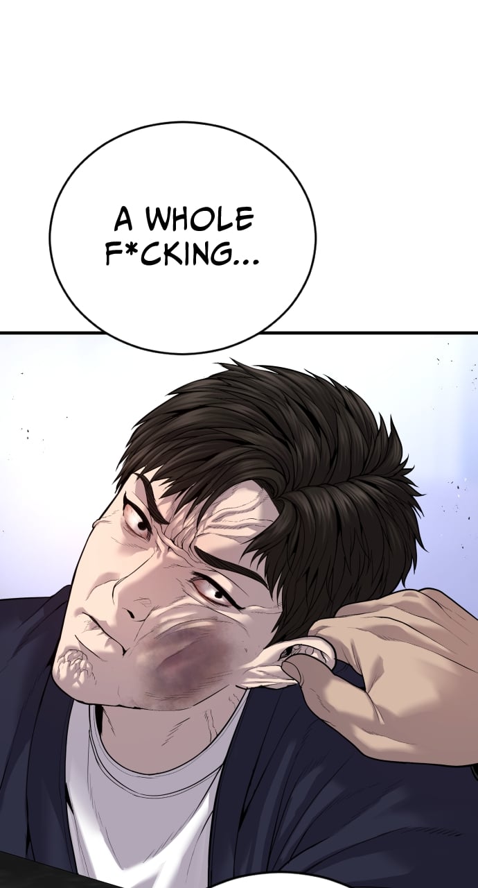 Page 46 of Chapter 25