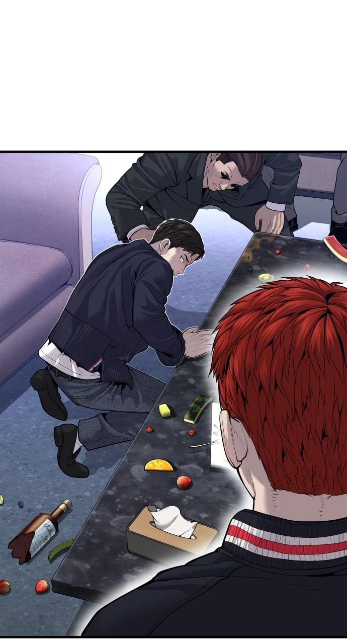 Page 51 of Chapter 25