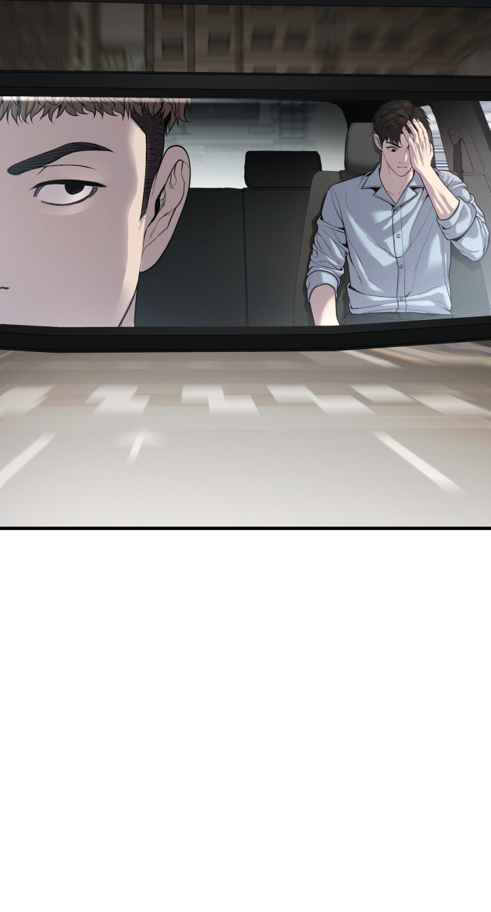Page 67 of Chapter 25