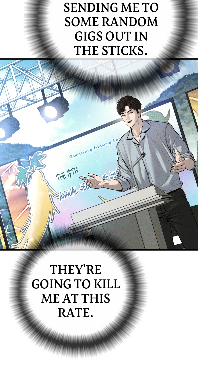 Page 70 of Chapter 25