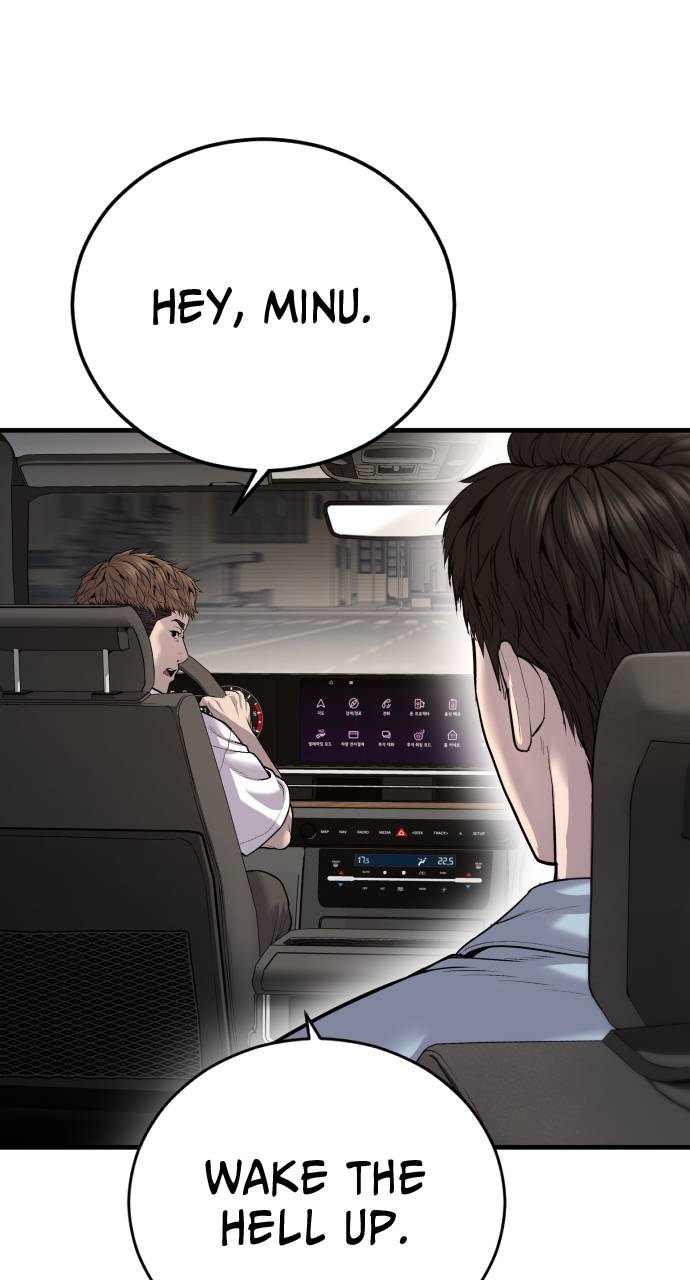 Page 73 of Chapter 25