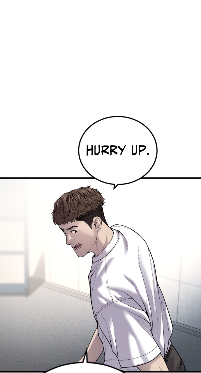 Page 7 of Chapter 26