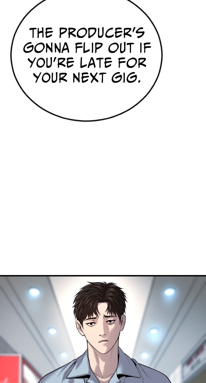 Page 8 of Chapter 26