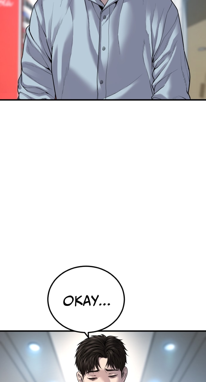 Page 9 of Chapter 26