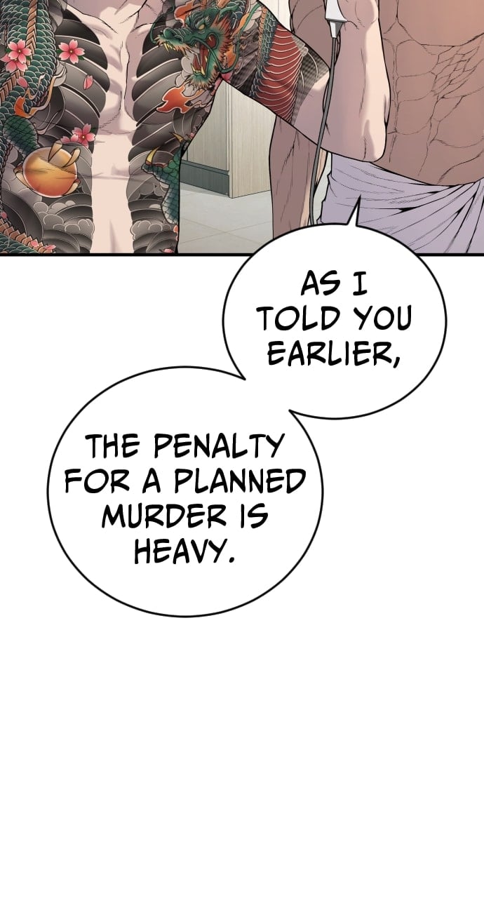 Page 107 of Chapter 26