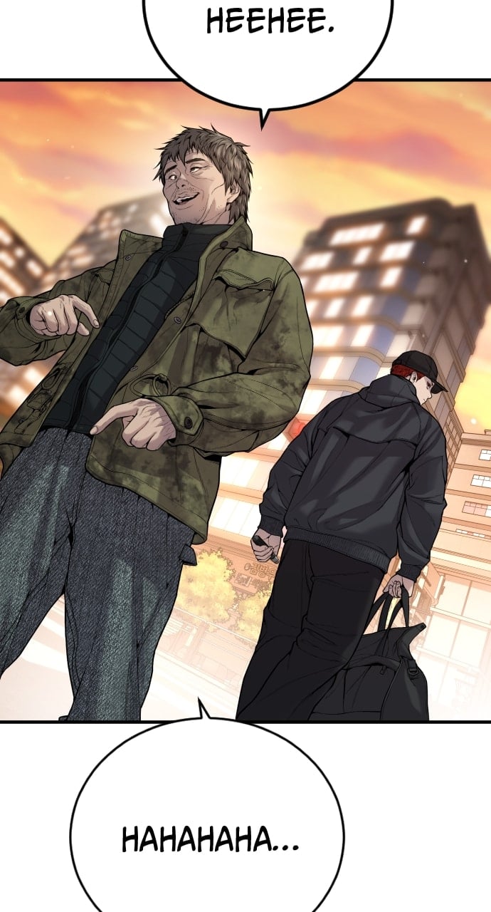 Page 118 of Chapter 26