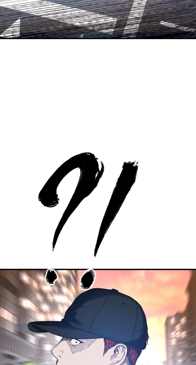 Page 122 of Chapter 26