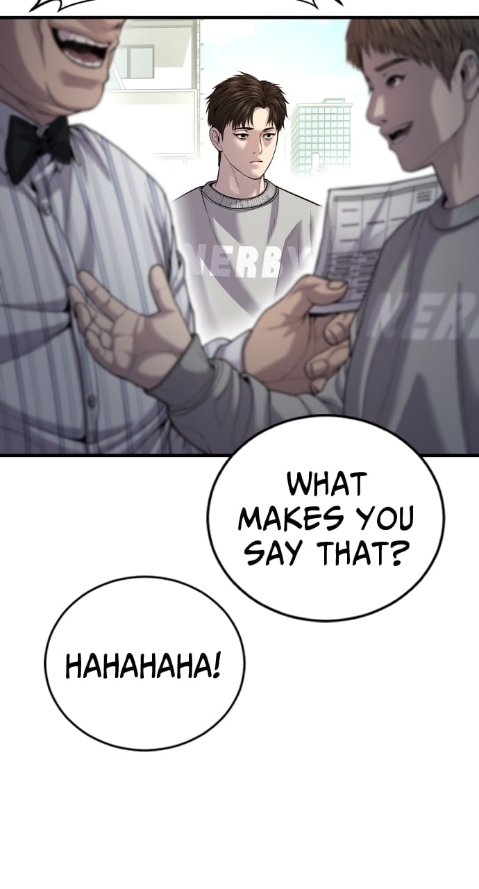 Page 17 of Chapter 26