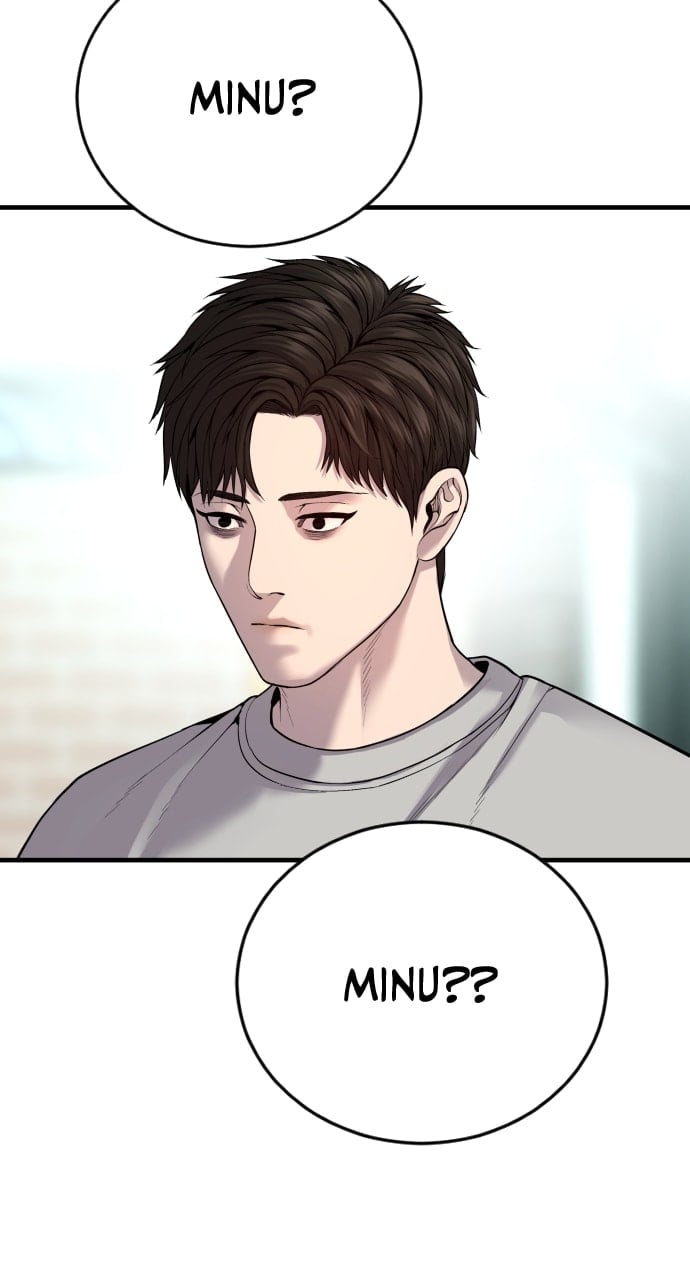 Page 21 of Chapter 26