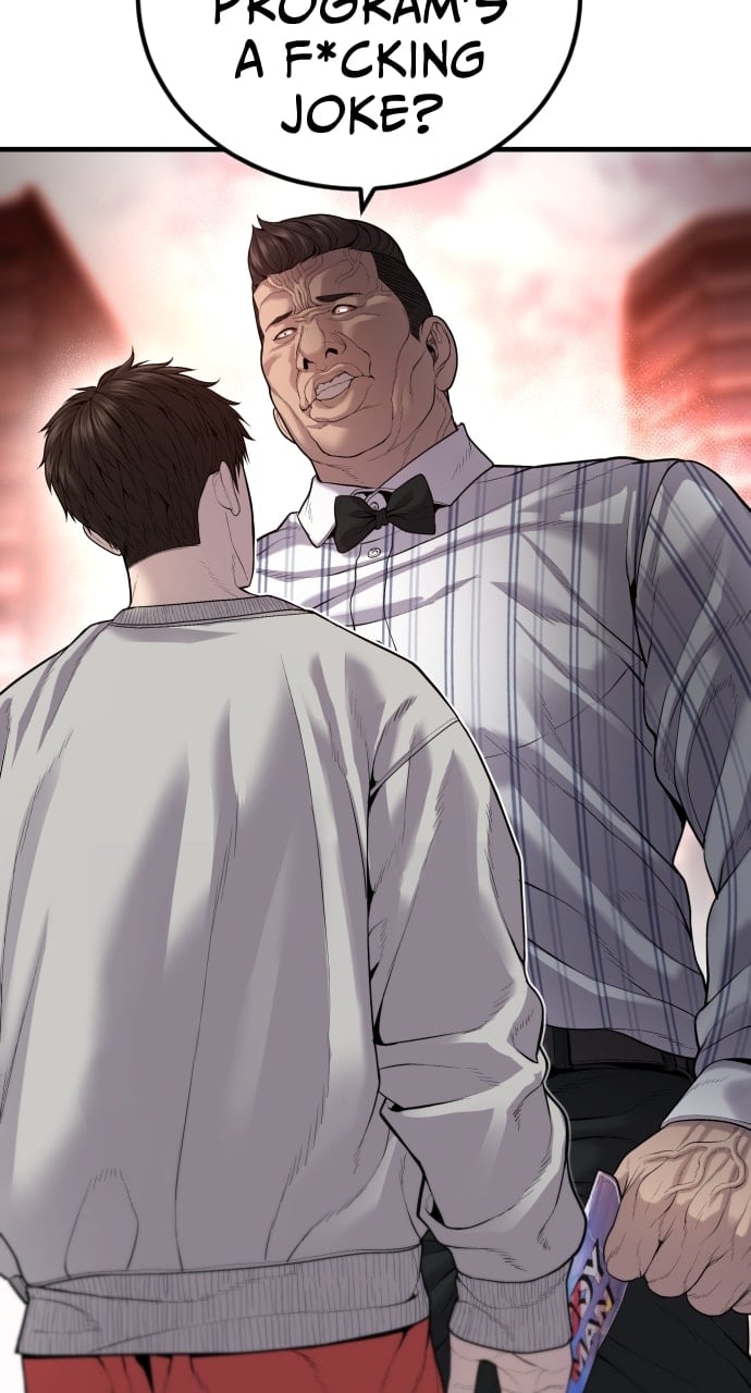 Page 25 of Chapter 26