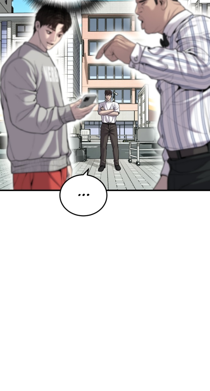 Page 42 of Chapter 26