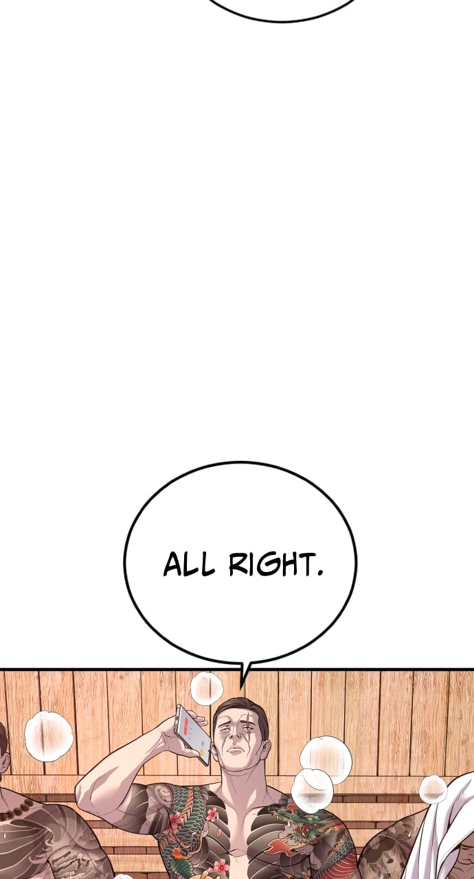 Page 48 of Chapter 26