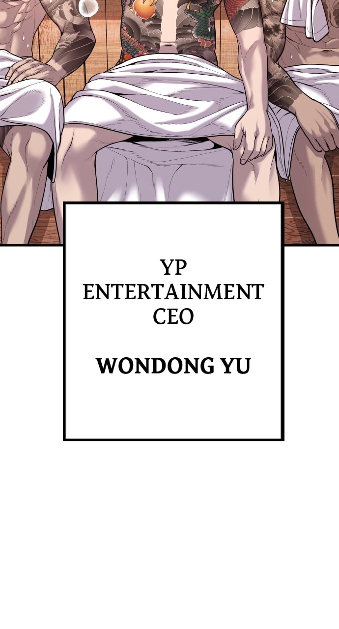 Page 49 of Chapter 26