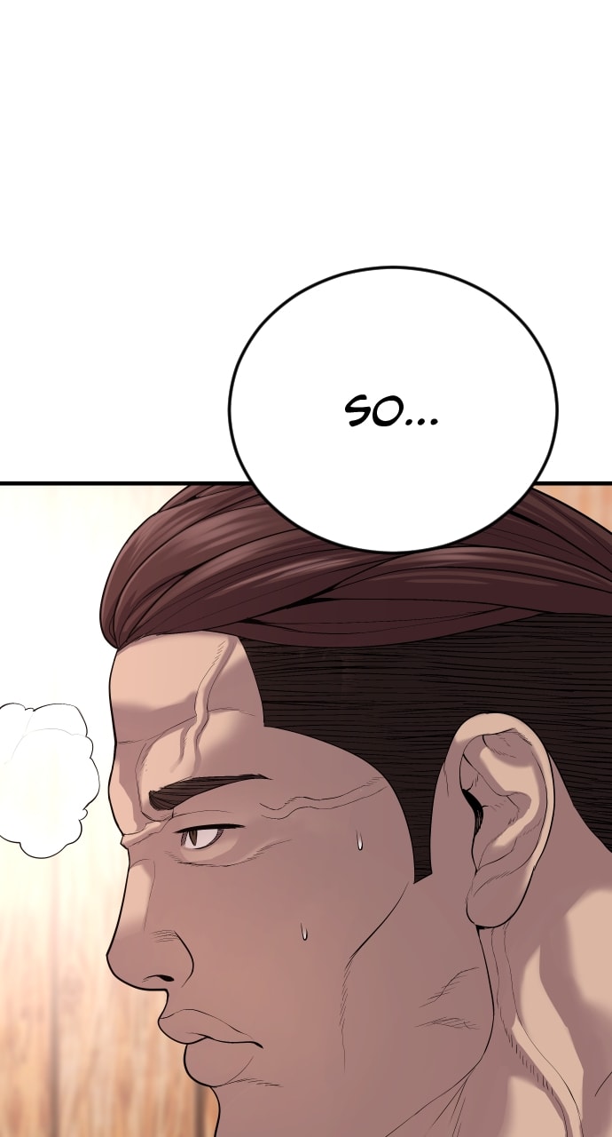 Page 53 of Chapter 26