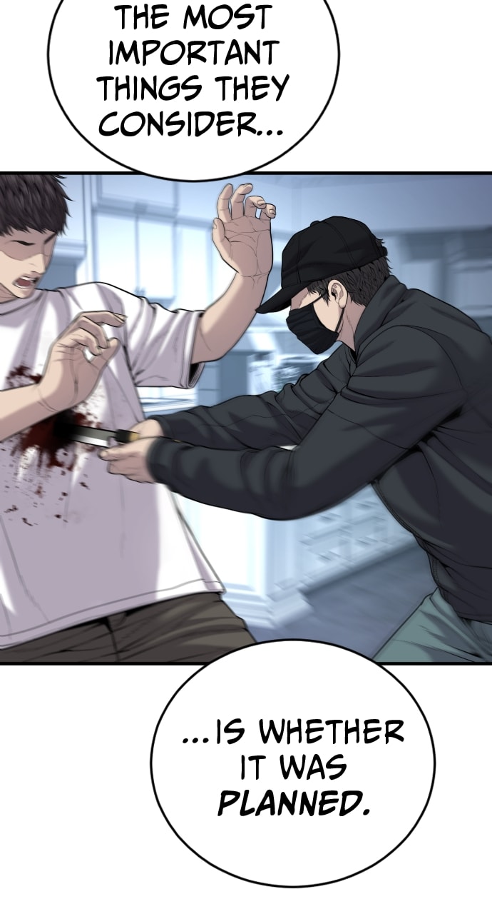 Page 57 of Chapter 26