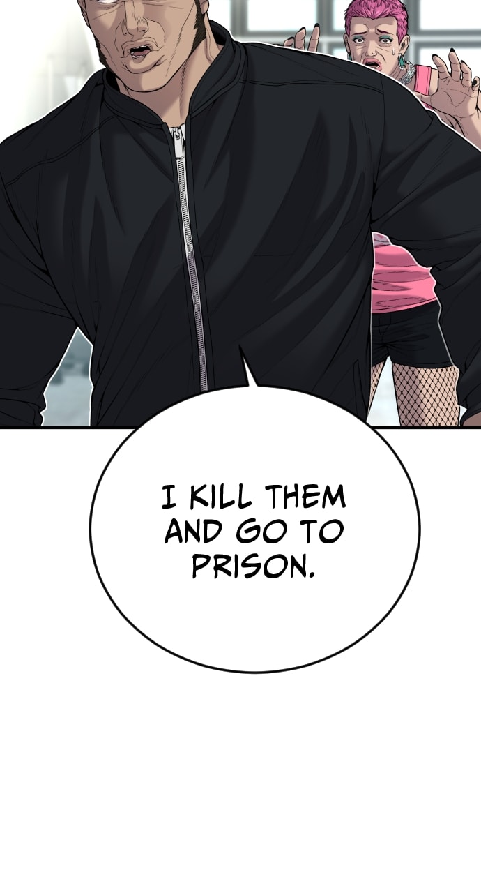 Page 110 of Chapter 27