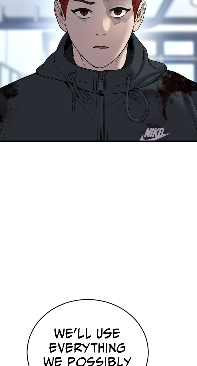 Page 124 of Chapter 27