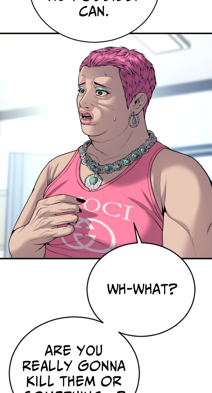 Page 125 of Chapter 27