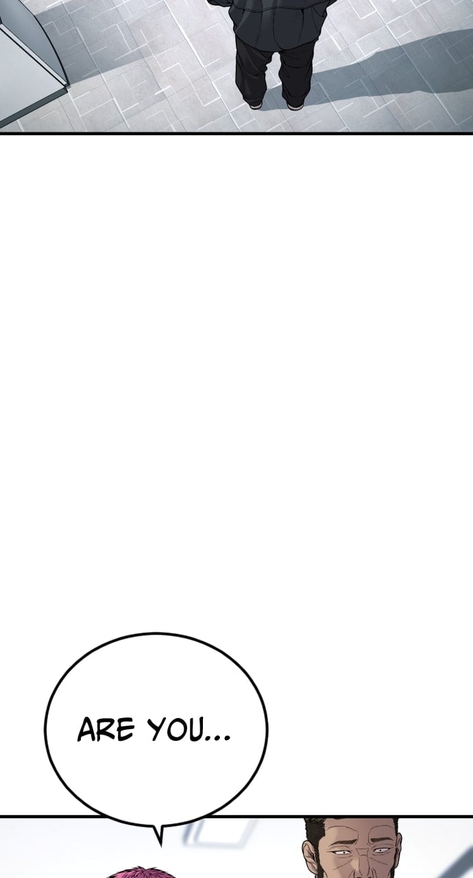 Page 131 of Chapter 27