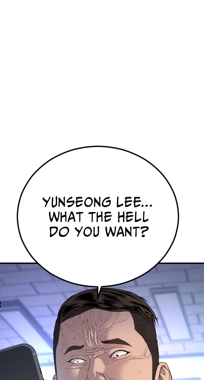 Page 157 of Chapter 27