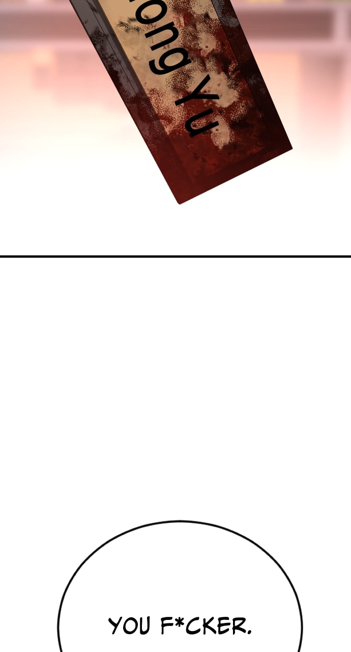 Page 108 of Chapter 28