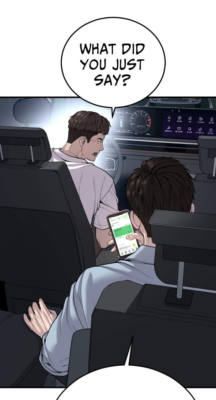 Page 11 of Chapter 28