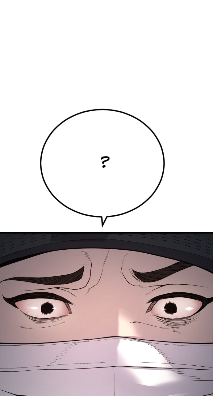 Page 22 of Chapter 28