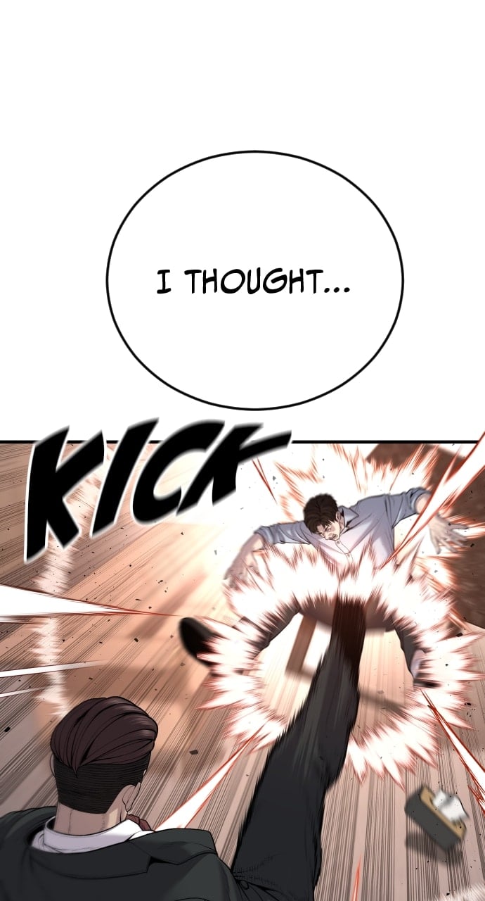 Page 45 of Chapter 28